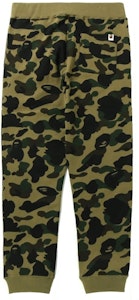 Aエイプ シャークスリムスウェットパンツ (SS22) 緑
Order Aエイプ シャークスリムスウェットパンツ (SS22) 緑