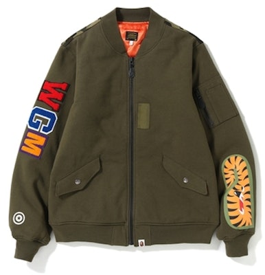 BAPE 1st Camo Shark Sweat MA-1 Olive/Green Order BAPE 1st Camo Shark Sweat MA-1 Olive/Green