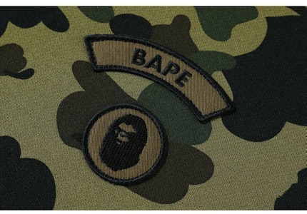 베이프 1st 카모 슬리브 포켓 후디 그린
Order 베이프 1st 카모 슬리브 포켓 후디 그린