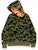 BAPE 1st Camo Tiger Full Zip Hoodie Green