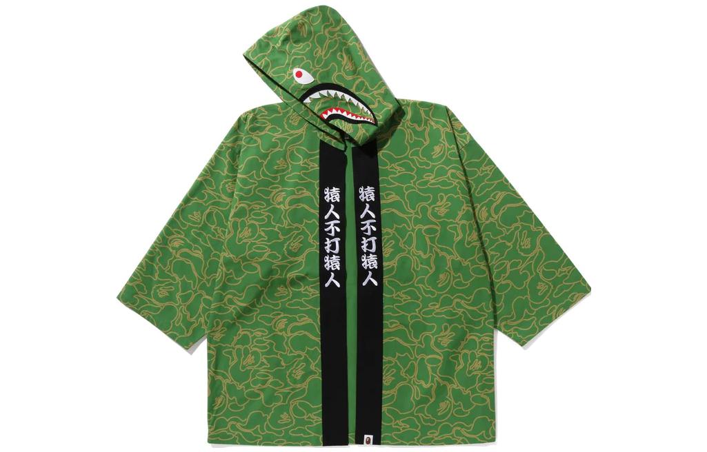 BAPE 30th Anniversary FW23 Shark Print Hoodie Jacket Unisex 1J70-140-003