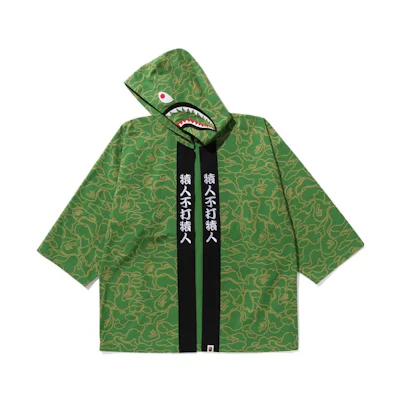 BAPE 30th Anniversary FW23 Shark Print Hoodie Jacket Unisex 1J70-140-003