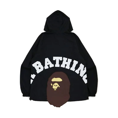 BAPE Alphabet Print Hoodie Jacket 1H80-140-018