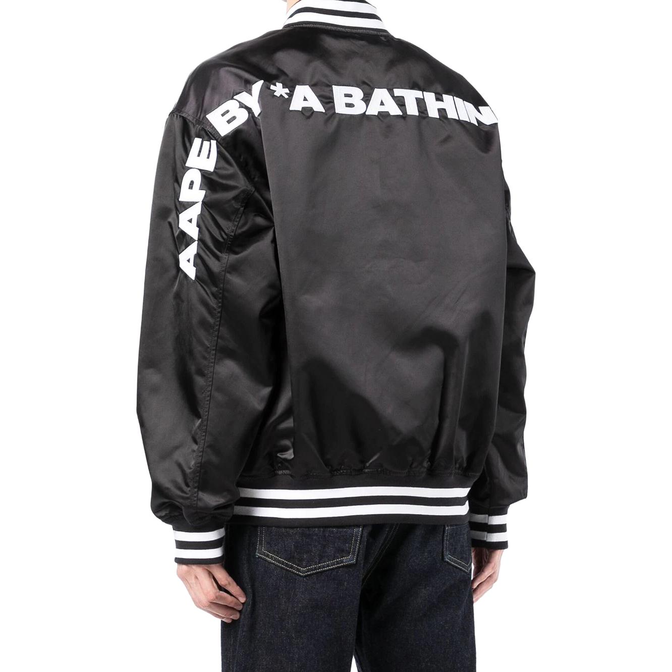 Cheap BAPE 藍色字母印花長袖飛行夾克外套. ALJ7-502-XXI