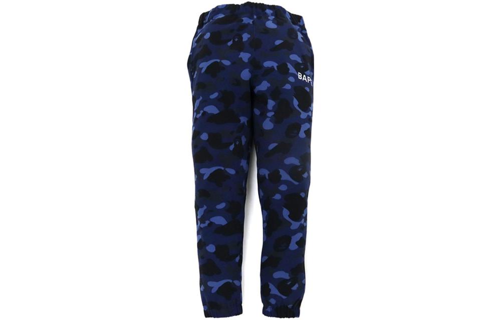 Order BAPE Camo Jogger Sweatpants Lelaki 0ZXPTM152015H