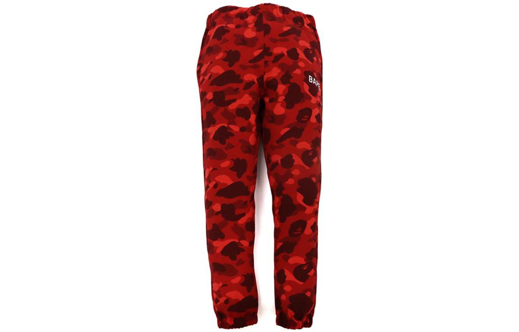 Shop BAPE Camo Jogger Sweatpants Lelaki 0ZXPTM152015H