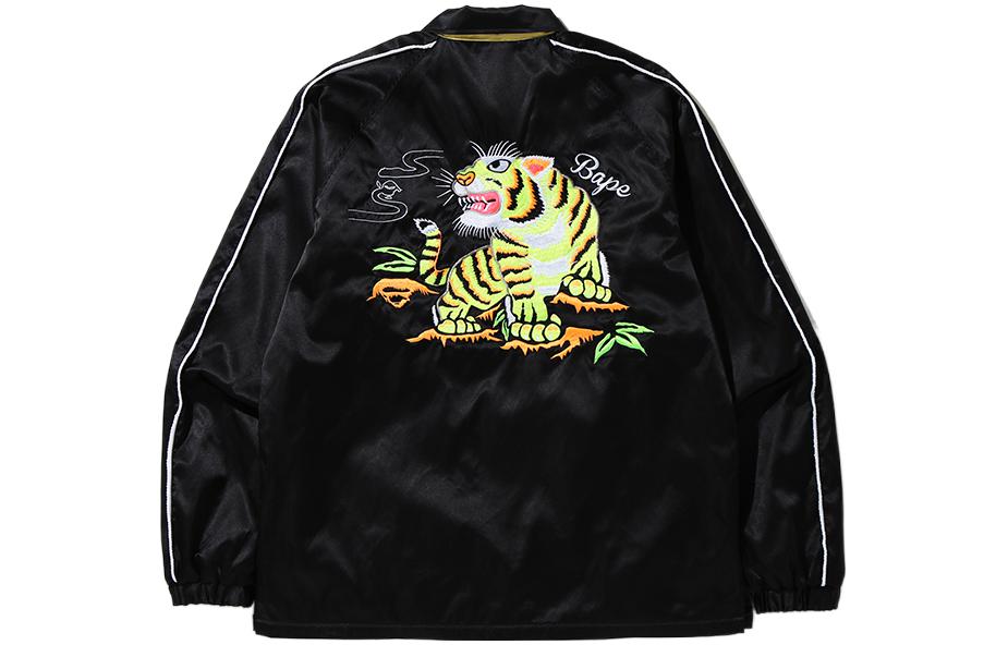 BAPE  Coach Jacket with Tiger Embroidery Design. 1G30-140-011 圖 5