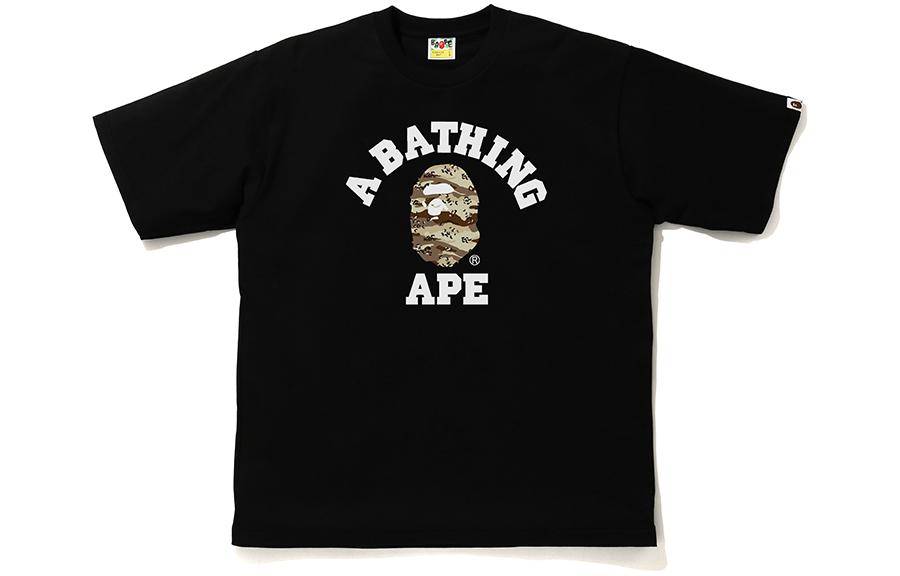 BAPE  Desert Camo Ape Letter Print Short Sleeve T-Shirt 0ZXTEM110037G