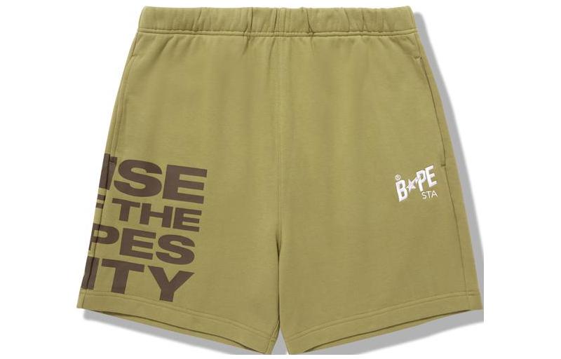 BAPE  Embroidered Color-Block Letter Khaki Shorts 0BSSPBA00002G