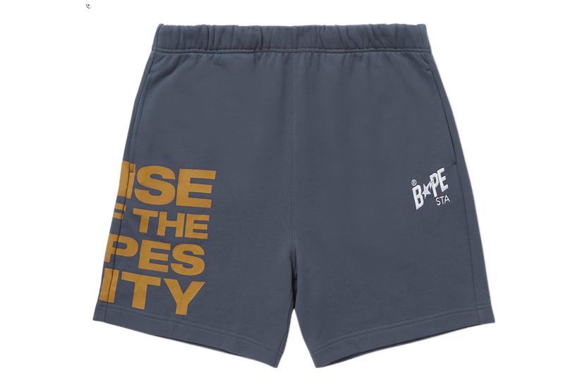 Shop 베이프 자수 컬러 블록 레터 카키 반바지 0BSSPBA00002G