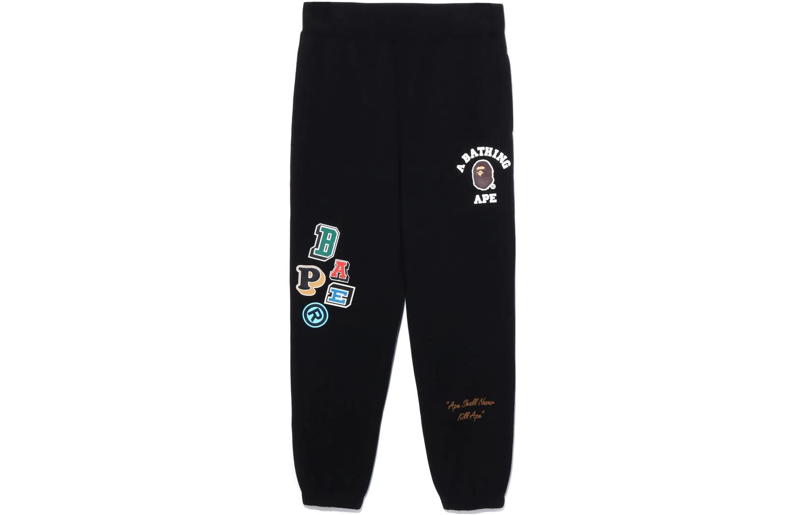 BAPE  Jogger Sweatpants with Ape Letter Print Design. 1i30-152-001