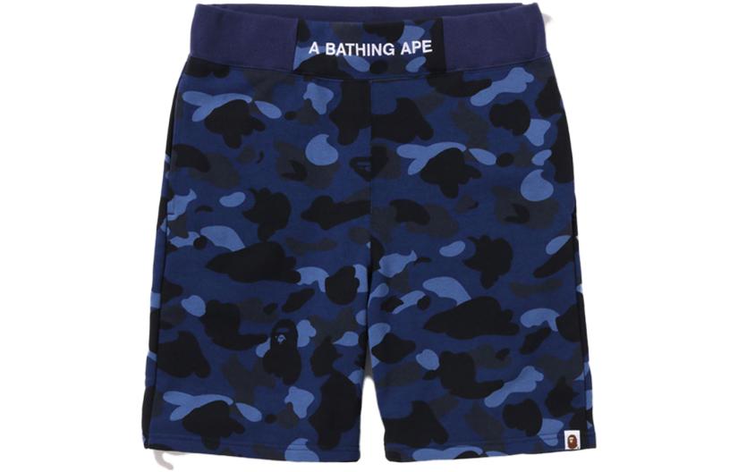 BAPE  Loose Fit Camo Shorts with Letter Embroidery. 0ZXSPM153001J 圖 4