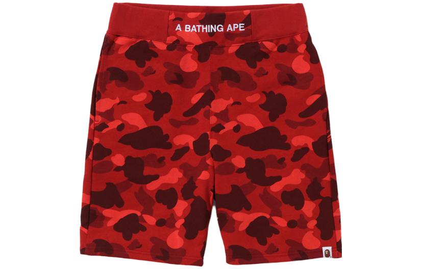 BAPE  Loose Fit Camo Shorts with Letter Embroidery. 0ZXSPM153001J 圖 8