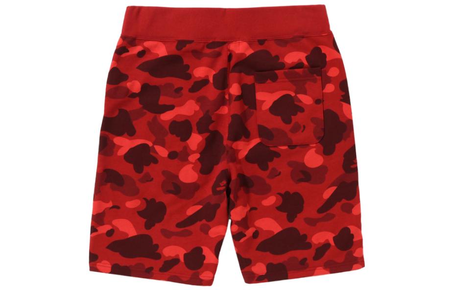 BAPE  Loose Fit Camo Shorts with Letter Embroidery. 0ZXSPM153001J 圖 9