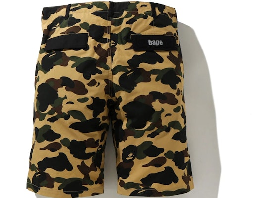 BAPE 寬鬆版型迷彩拼貼工裝短褲 1H30-153-013 Purchase BAPE 寬鬆版型迷彩拼貼工裝短褲 1H30-153-013