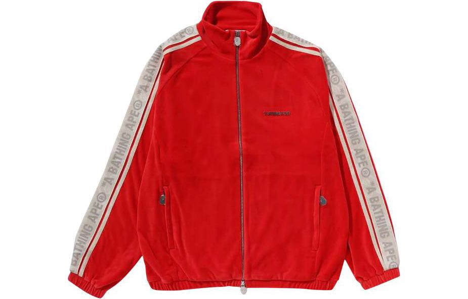 BAPE  Striped Logo Print Zip-Up High Neck Jacket Long Sleeve Outerwear. 1J80-113-055 圖 2