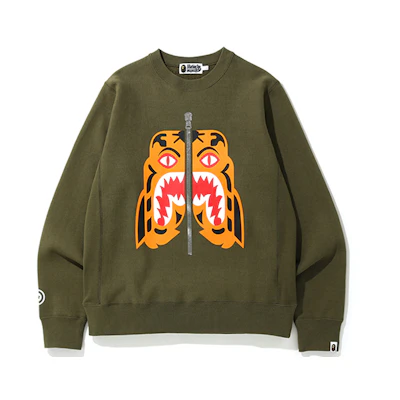 BAPE Tiger Head Full-Zip Long Sleeve Sweatshirt. 0ZXSWM113009D