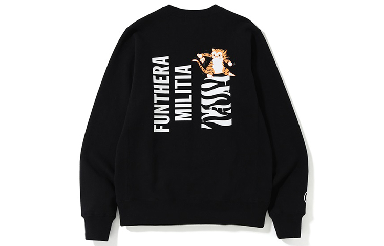 BAPE  Tiger Head Full-Zip Long Sleeve Sweatshirt. 0ZXSWM113009D 圖 3