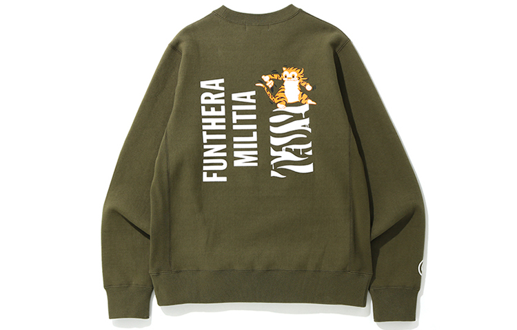 BAPE  Tiger Head Full-Zip Long Sleeve Sweatshirt. 0ZXSWM113009D 圖 7