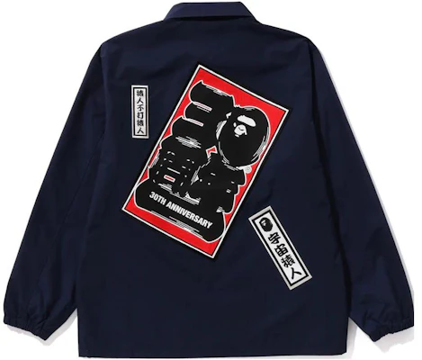 Bape 30周年秋冬款猿人标志领口夹克男女同款 1J70-140-002 Purchase Bape 30周年秋冬款猿人标志领口夹克男女同款 1J70-140-002