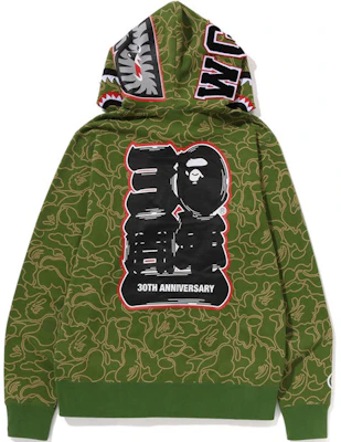 Bape A BATHING APE 30th Anniversary FW23 Shark Zip Hoodie Camo Unisex. 1J70-115-001 Order Bape A BATHING APE 30th Anniversary FW23 Shark Zip Hoodie Camo Unisex. 1J70-115-001