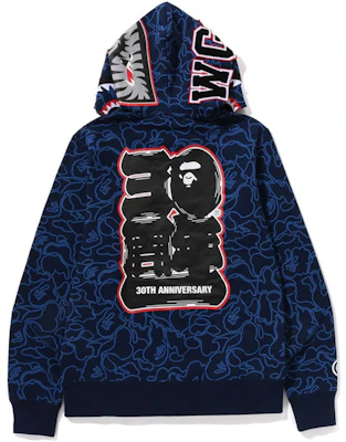 Bape A BATHING APE 30th Anniversary FW23 Shark Zip Hoodie Camo Unisex. 1J70-115-001 Purchase Bape A BATHING APE 30th Anniversary FW23 Shark Zip Hoodie Camo Unisex. 1J70-115-001