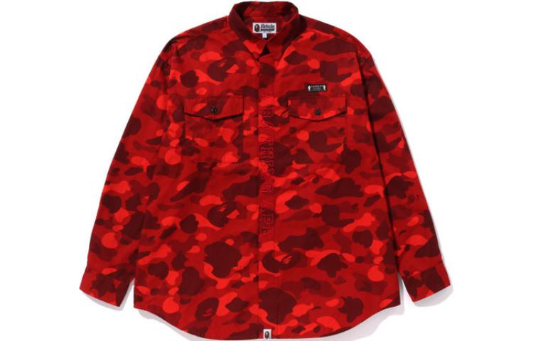 Shop Bape A BATHING APE 藍色迷彩印花長袖襯衫 1J80-131-005
