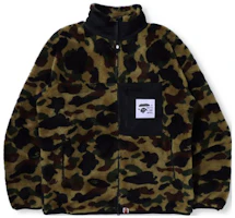 Bape A BATHING APE Camo Fleece Jacket with Ape Logo. 0ZXJKM14003XH Bape A BATHING APE Camo Fleece Jacket with Ape Logo. 0ZXJKM14003XH