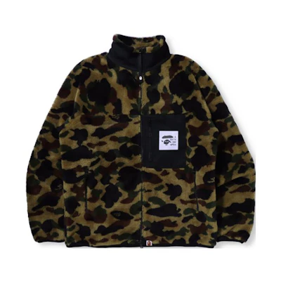 Bape A BATHING APE Camo Fleece Jacket with Ape Logo. 0ZXJKM14003XH