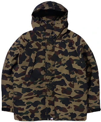 Bape A BATHING APE 經典迷彩刺繡字母連帽羽絨外套 0ZXDNM141006H Buy Bape A BATHING APE 經典迷彩刺繡字母連帽羽絨外套 0ZXDNM141006H