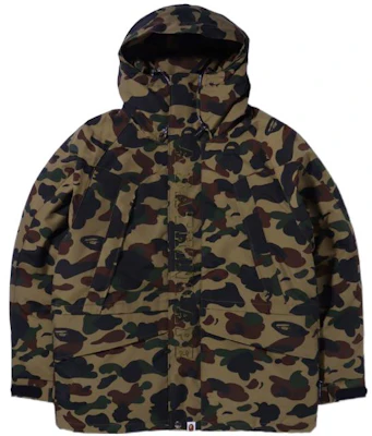 Bape A BATHING APE 經典迷彩刺繡字母連帽羽絨外套 0ZXDNM141006H Order Bape A BATHING APE 經典迷彩刺繡字母連帽羽絨外套 0ZXDNM141006H