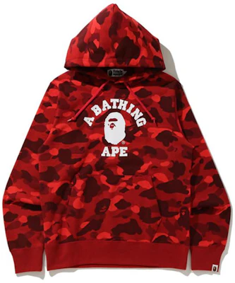 Bape A BATHING APE 迷彩標誌印花連帽衫 0ZXSWM114018G Buy Bape A BATHING APE 迷彩標誌印花連帽衫 0ZXSWM114018G