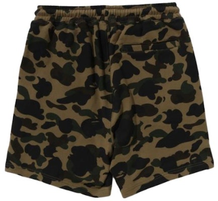 Bape A BATHING APE 迷彩印花抽繩休閒短褲. 1K30-153-308 Purchase Bape A BATHING APE 迷彩印花抽繩休閒短褲. 1K30-153-308