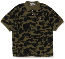 Bape A Bathing Ape Camo Short Sleeve Polo Shirt. 0ZXPOM112004K Bape A Bathing Ape Camo Short Sleeve Polo Shirt. 0ZXPOM112004K