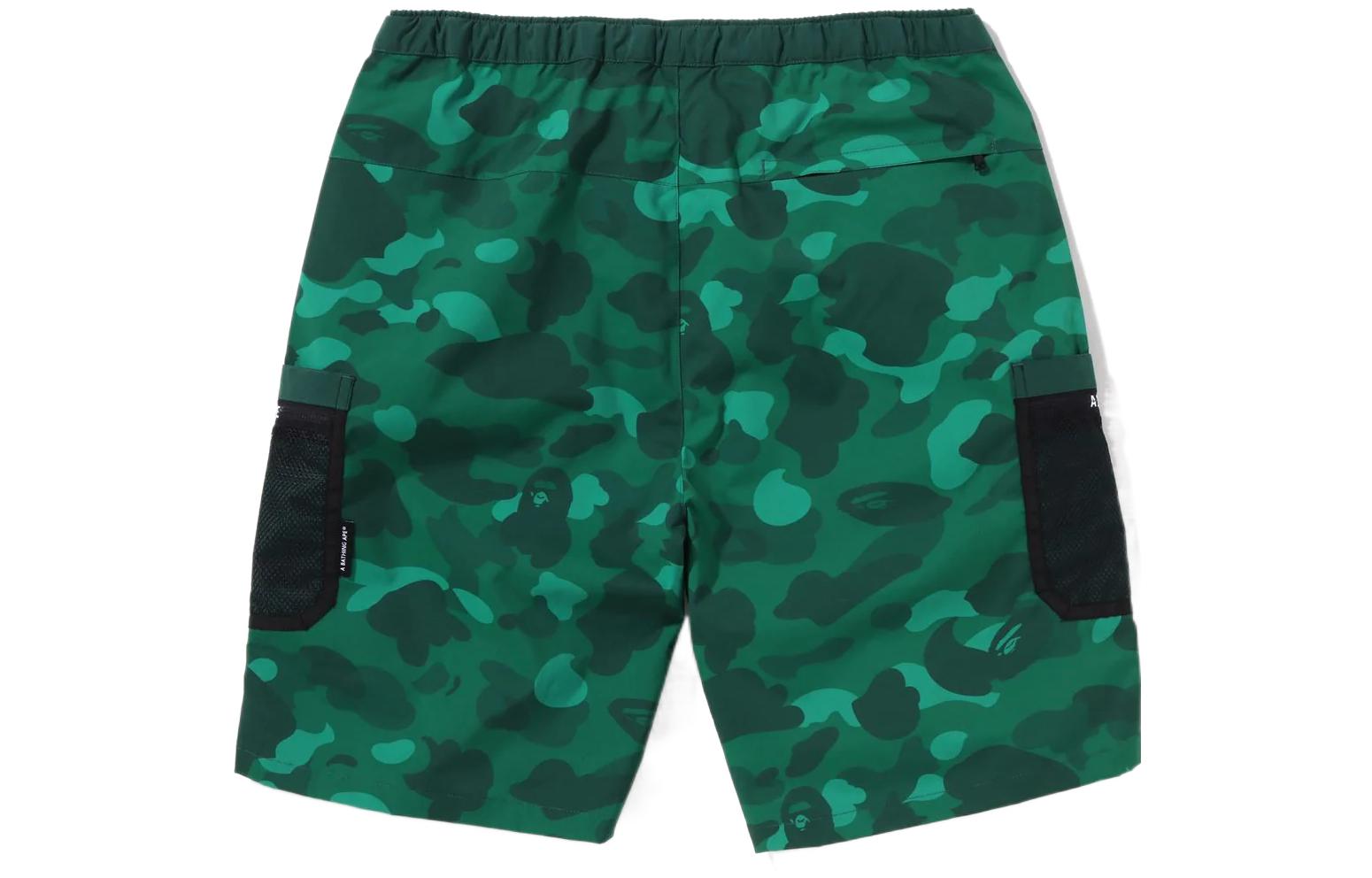 Purchase Bape A BATHING APE 迷彩雙口袋直筒休閒短褲 1I30-153-007
