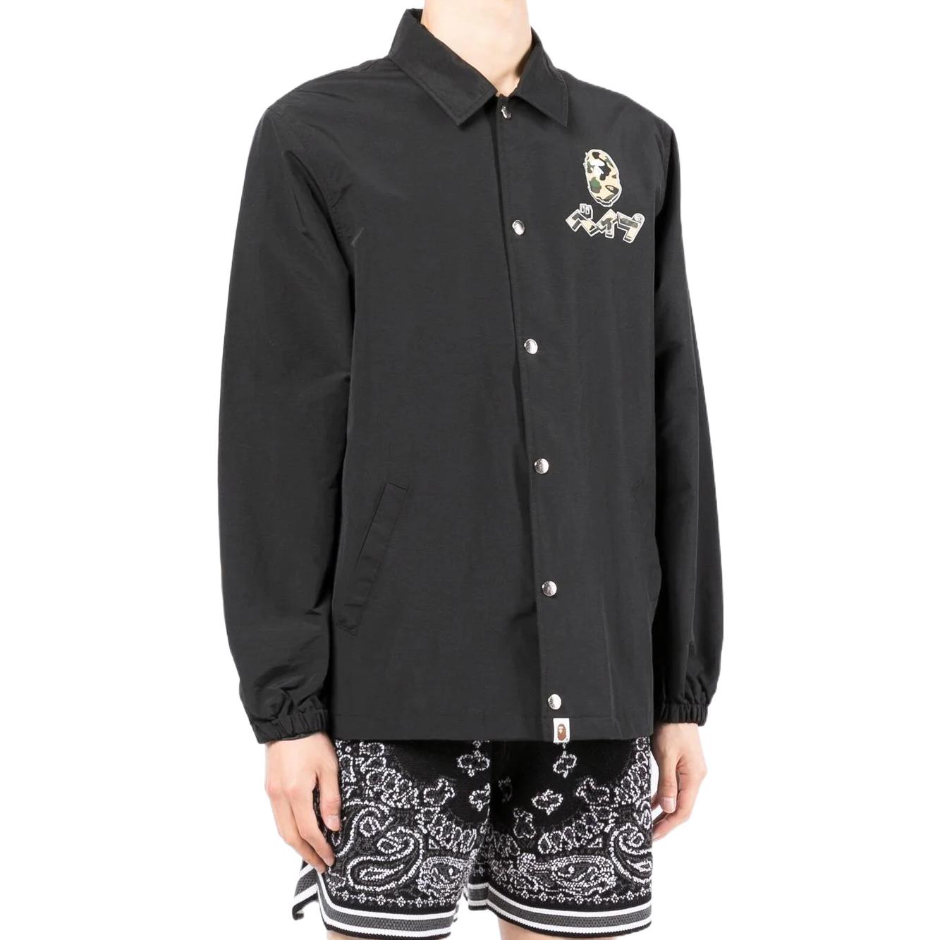 Purchase Bape A BATHING APE Jaket Corak Camouflage 001LJI301005M