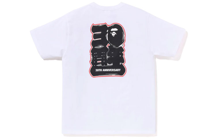 Bape A BATHING APE  Casual Sports Set - Crew Neck T-Shirt and Shorts. 1J22-110-020 圖 4