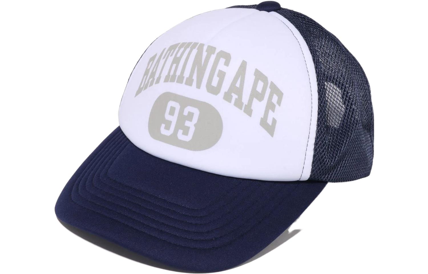 Bape A BATHING APE  Classic Summer Logo Pullover Casual Sports Set (5 Pieces) 1J70-182-004 圖 6