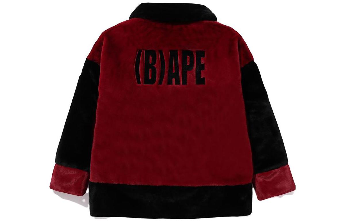 Bape A BATHING APE  Colorblock Logo Zip-Up Loose Fit Jacket 1J80-140-004 圖 5