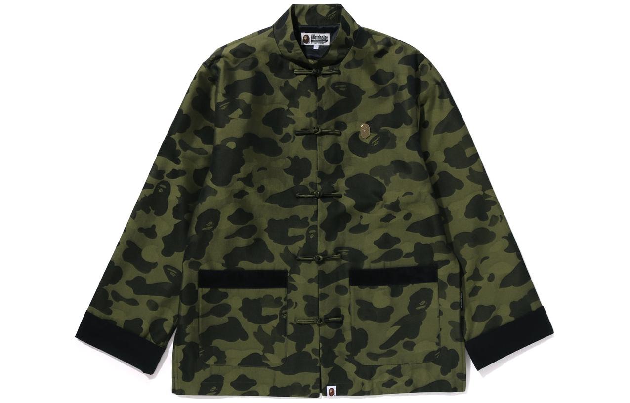 Bape A BATHING APE  Green Camouflage Print Slim-Fit Jacket 1K20-140-312