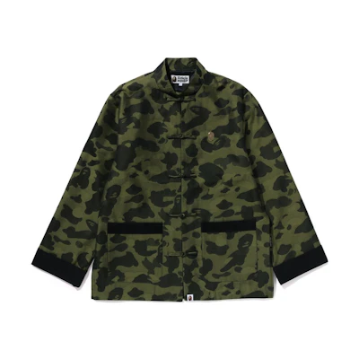 Bape A BATHING APE Green Camouflage Print Slim-Fit Jacket 1K20-140-312