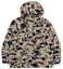 Lookbook Bape A BATHING APE マルチポケット カモフラ柄 フーディジャケット 0ZXJKM141006H
