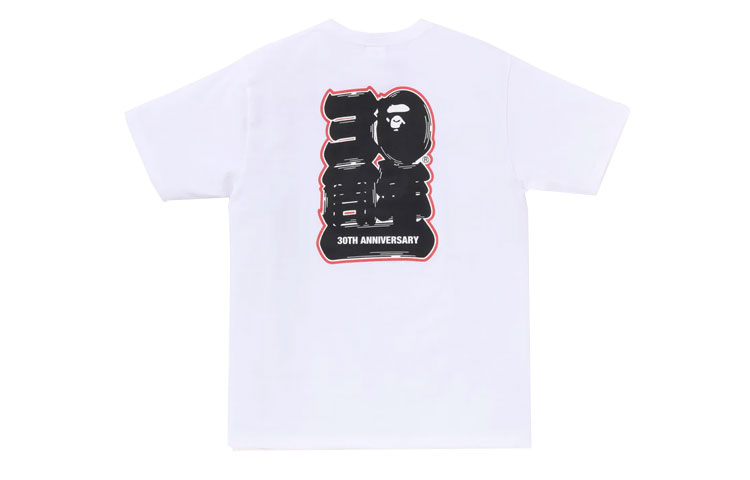 Bape A BATHING APE  White Ape Logo Print Short-Sleeve Casual Sports Set. 1J22-110-047 圖 4