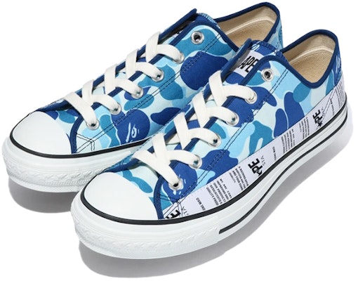 BAPE A Bathing Ape Abc Camo Ape Sta Low 'Biru' 1F80-191-007BLU Lookbook BAPE A Bathing Ape Abc Camo Ape Sta Low 'Biru' 1F80-191-007BLU