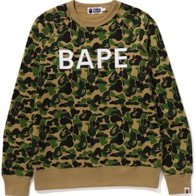 Bape A BATHING APE ABC Camo Crystal Stone Sweater Cetak Camo. 1J80-113-008 Order Bape A BATHING APE ABC Camo Crystal Stone Sweater Cetak Camo. 1J80-113-008