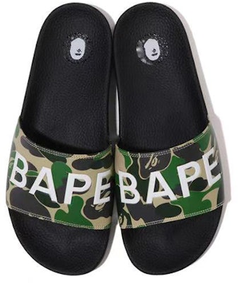 베이프 ABC 카모 슬라이드 블루 (2023) 1J30-191-010 Shop 베이프 ABC 카모 슬라이드 블루 (2023) 1J30-191-010