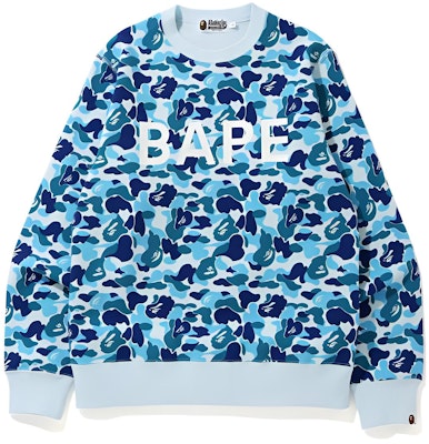 Bape A BATHING APE 全印花标志长袖圆领卫衣. 0ZXSWM113017E Buy Bape A BATHING APE 全印花标志长袖圆领卫衣. 0ZXSWM113017E
