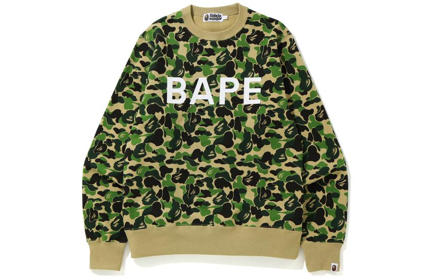 Shop Bape A BATHING APE 全印花标志长袖圆领卫衣. 0ZXSWM113017E