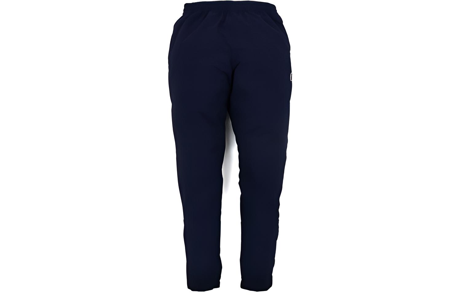 Bape A BATHING APE Ape Head Series Solid Color Knit Jogger Pants Men. 1H80-152-016