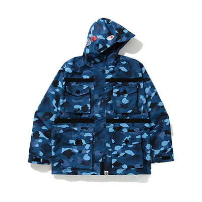 Bape A BATHING APE Camo Letter Print Hoodie Jacket - 0ZXJKM141008D